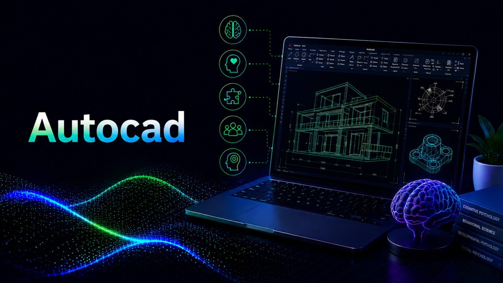 AutoCAD