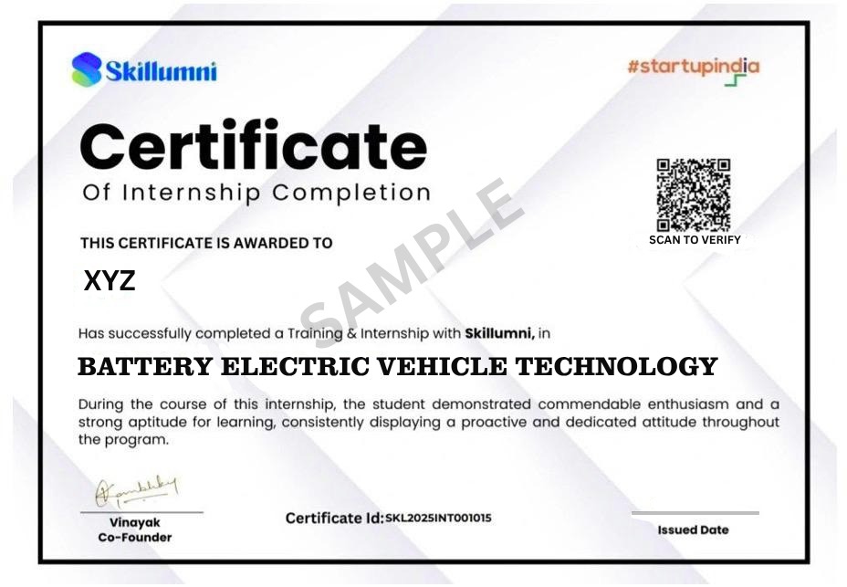 Internship Completion Certificate